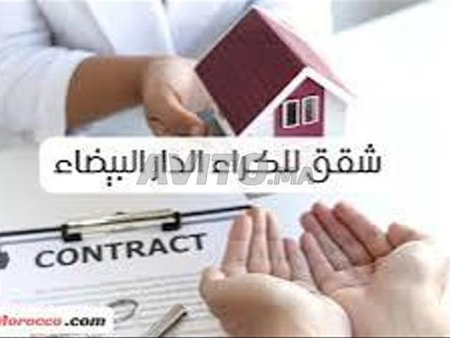 Appartement location à Anfa, Gharb-Chrarda-Beni Hssen