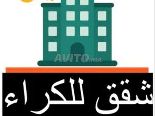 Appartement location à Anfa, Gharb-Chrarda-Beni Hssen