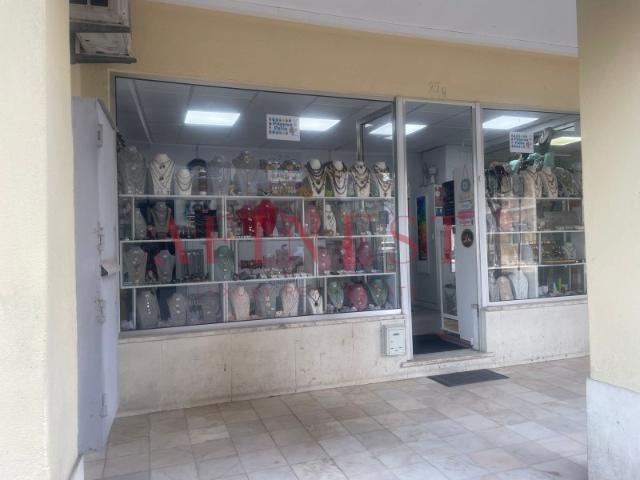 Loja alugar em Almada, Setúbal