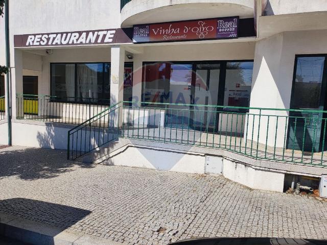 Loja venda em Alijó, Vila Real
