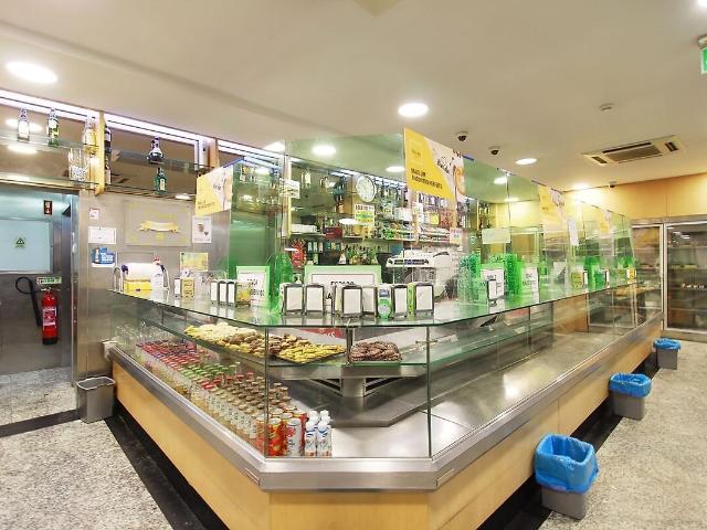 Loja venda em Torcatas, Almada