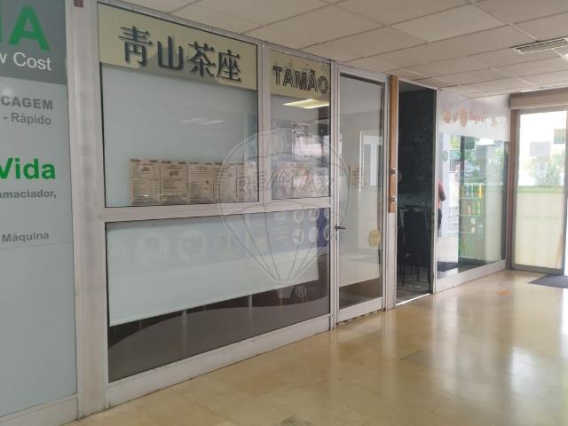 Loja venda em Santo António do Estoril, Cascais