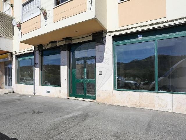 Loja venda em Póvoa de Santo Adrião e Olival Basto, Odivelas