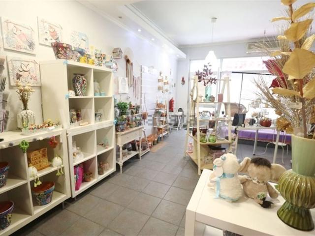 Loja venda em Seixal, Amora