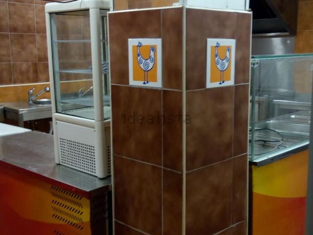 Loja venda em Moita, Baixa Da Banheira