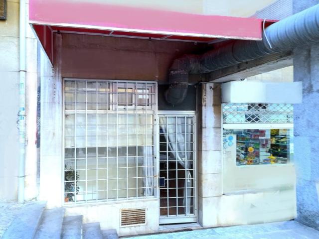 Loja venda em Cova da Piedade, Almada