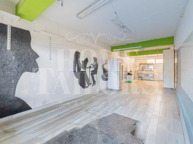 Loja alugar em Carnide