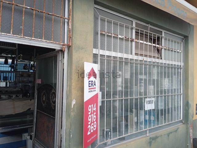 Loja venda em Vale Linhoso, Almada