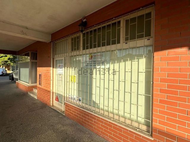 Loja alugar em Maia, Gueifães