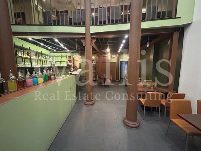 Loja alugar em Estrela, Lisboa