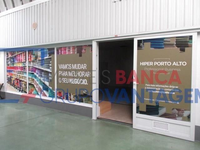 Loja venda em Porto Alto, Benavente