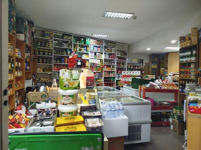 Loja venda em Lisboa