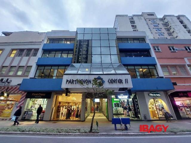 Ponto Comercial aluguel em Florianópolis, Centro