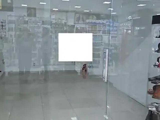 Ponto Comercial aluguel em Região Imediata de Ribeirão Preto, Região Metropolitana de Ribeirão Preto