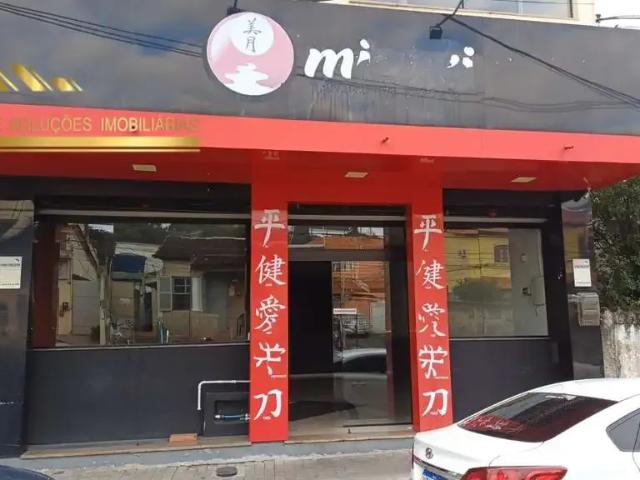 Ponto Comercial aluguel em Região Geográfica Imediata do Rio de Janeiro, Região Metropolitana do Rio de Janeiro