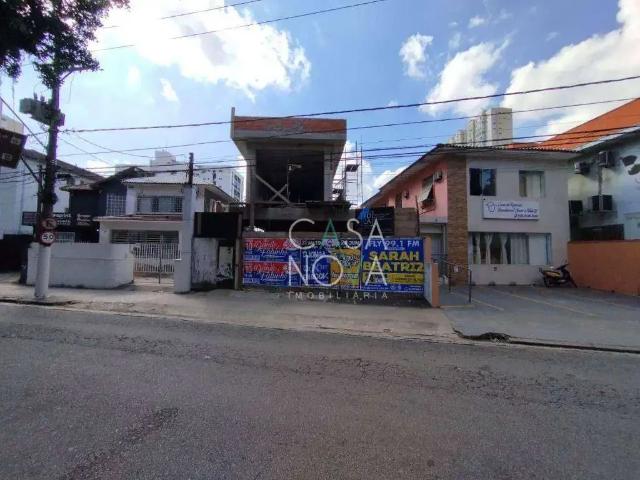 Ponto Comercial aluguel em Região Imediata de Santos, Região Metropolitana da Baixada Santista