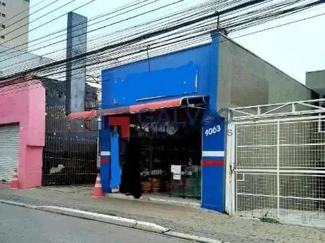 Ponto Comercial venda em Região Imediata de Jundiaí, Jundiaí