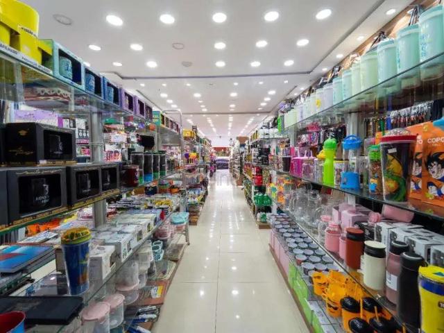 Ponto Comercial venda em Região Imediata de Jundiaí, Jundiaí