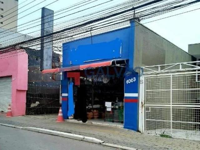 Ponto Comercial venda em Vila Moutran, Jundiaí
