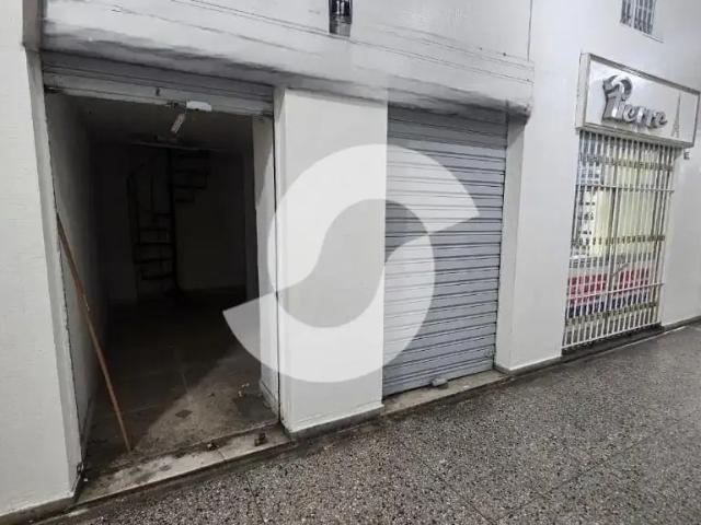 Ponto Comercial venda em Região Geográfica Imediata do Rio de Janeiro, Região Metropolitana do Rio de Janeiro