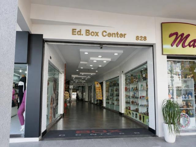 Ponto Comercial venda em Novo Hamburgo, Região Geográfica Intermediária de Porto Alegre