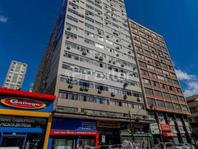 Ponto Comercial venda em Praça Rui Barbosa, Porto Alegre
