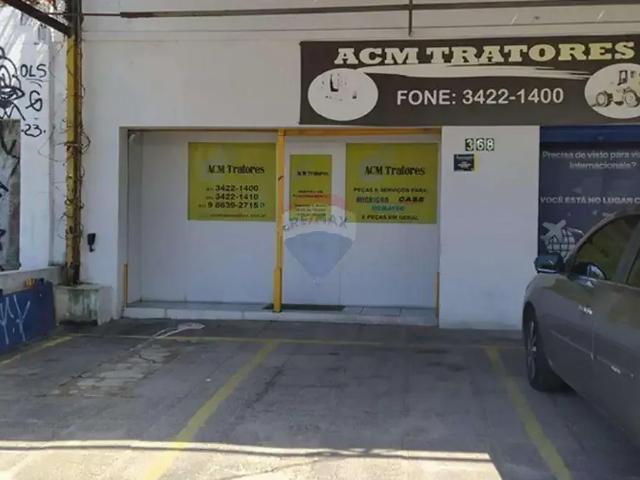 Ponto Comercial venda em Região Geográfica Imediata do Recife, Região Metropolitana do Recife