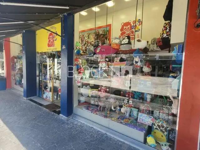 Ponto Comercial venda em Região Geográfica Imediata do Rio de Janeiro, Região Metropolitana do Rio de Janeiro
