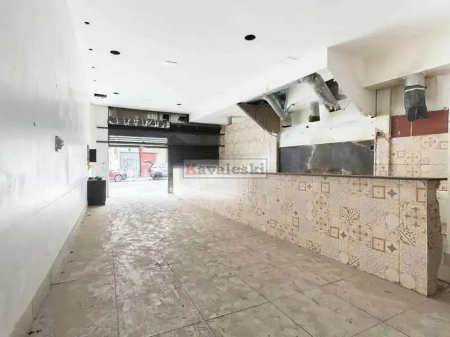 Ponto Comercial venda em Região Imediata de São Paulo, Região Metropolitana de São Paulo
