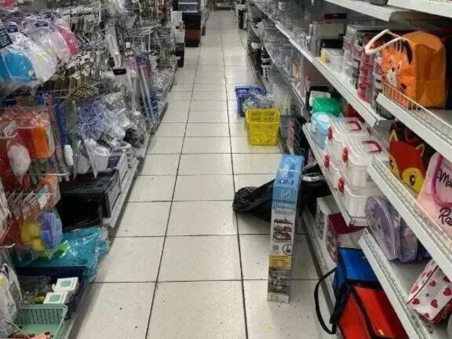 Ponto Comercial venda em Região Imediata de São Paulo, Região Metropolitana de São Paulo