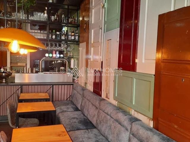 Loja alugar em São Mamede, Lisboa