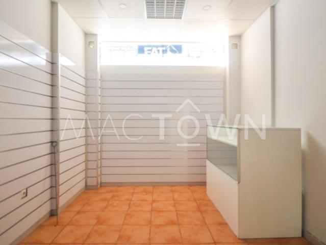 Loja alugar em Poço do Bispo, Lisboa