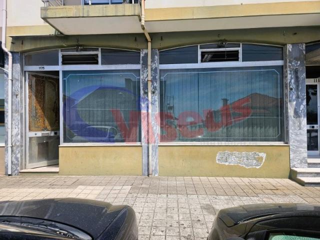 Loja venda em Laborim, Vila Nova De Gaia