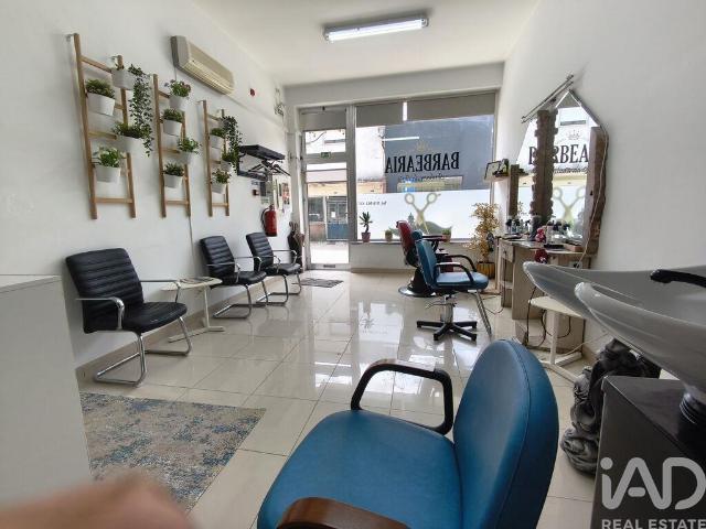 Loja alugar em Avelar, Ansião