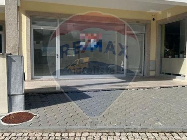 Loja alugar em Baião, Porto
