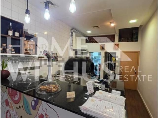 Loja alugar em Vila Nova De Gaia, Porto