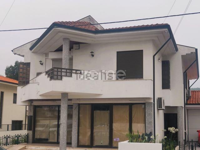 Ponto Comercial alugar em Muro, Muro