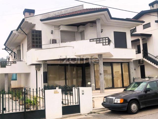 Loja alugar em Trofa, Porto