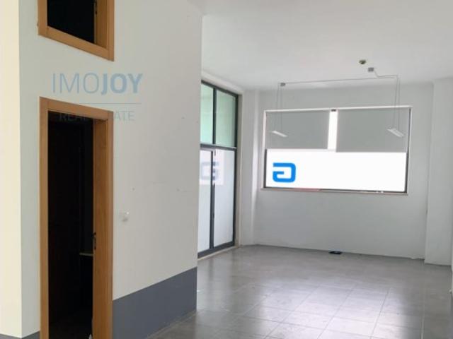 Loja venda em Santiago Dos Velhos, Lisboa