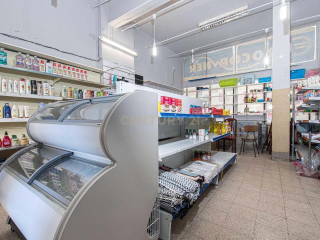 Loja venda em Santiago Dos Velhos, Lisboa