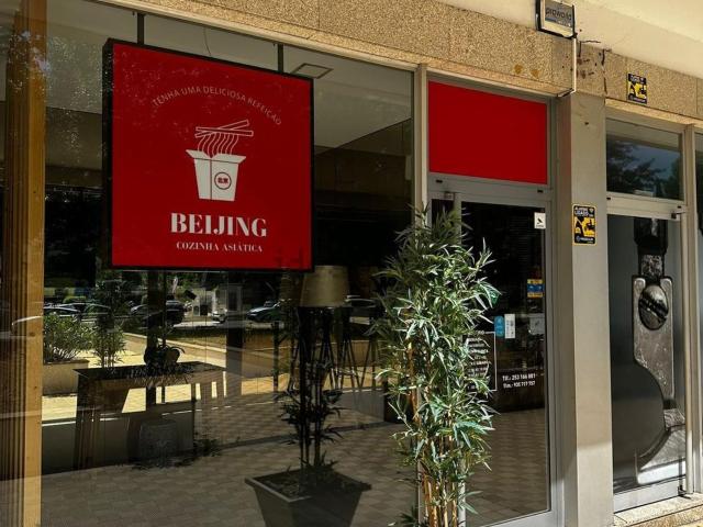 Loja alugar em Nogueiró e Tenões, Braga