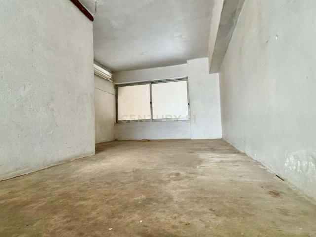 Loja alugar em Amadora, Lisboa