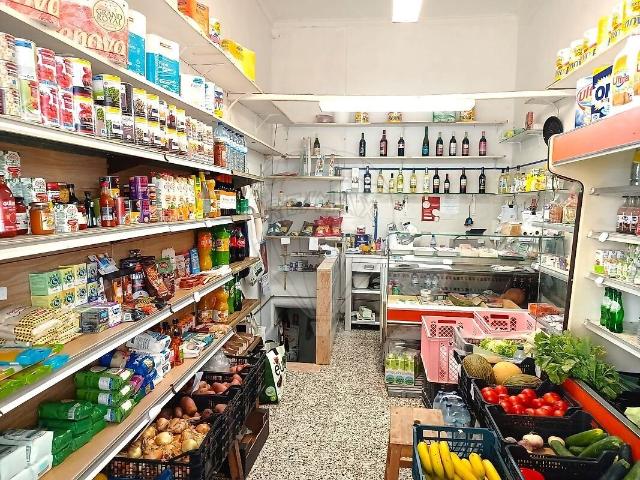 Loja alugar em Quinta da Corriola, Cascais