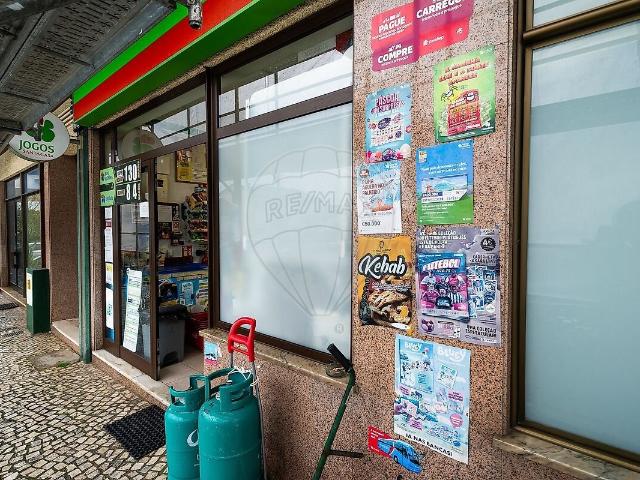 Loja alugar em Urbanização do Amparo, Leiria