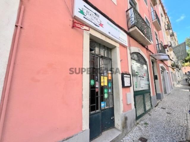 Armazém venda em Estrela, Lisboa