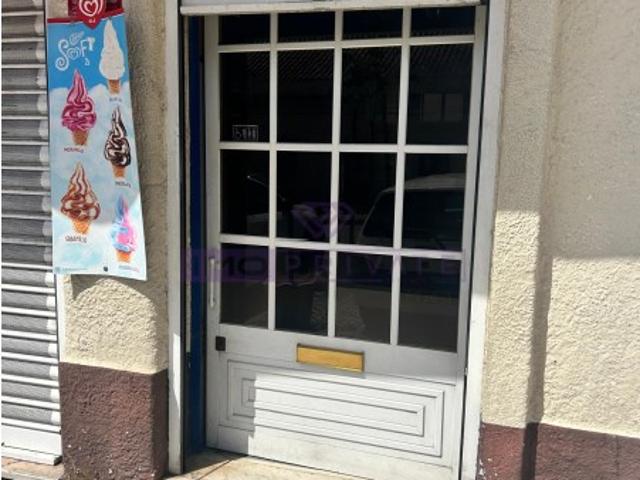 Loja venda em Seixal, Setúbal