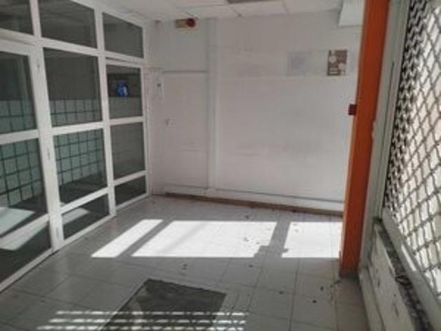 Loja venda em Mem Martins, Sintra