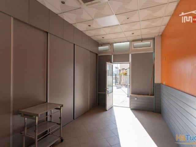Loja venda em Ourém, Santarém