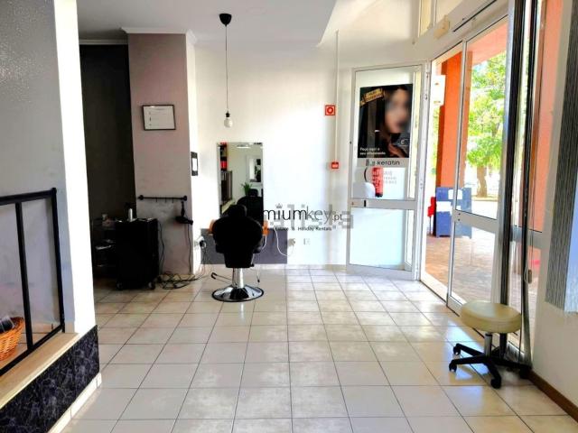 Loja alugar em Albufeira e Olhos de Água, Albufeira