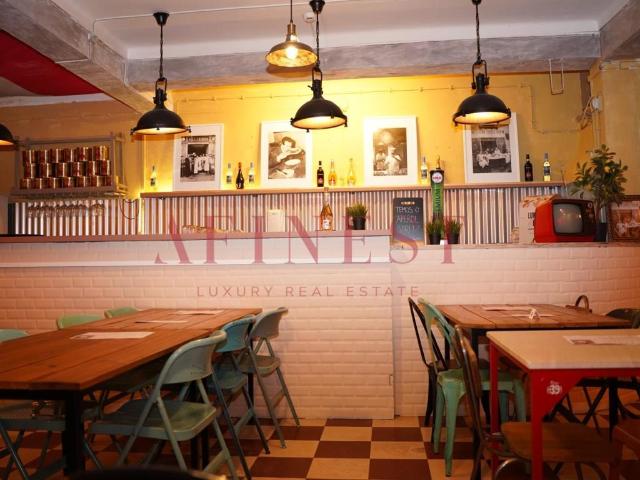 Loja venda em Cascais, Lisboa